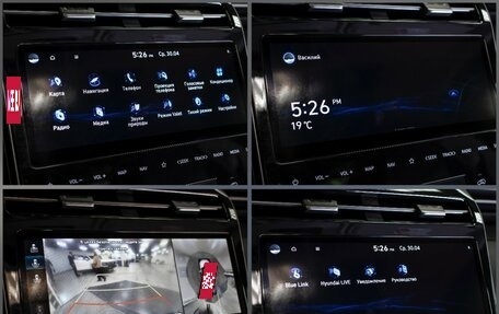Hyundai Tucson, 2021 год, 2 995 000 рублей, 25 фотография
