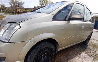 Opel Meriva, 2008 год, 460 000 рублей, 1 фотография