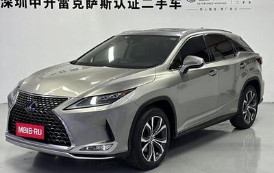 Lexus RX IV рестайлинг, 2022 год, 9 600 000 рублей, 1 фотография