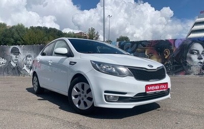 KIA Rio III рестайлинг, 2016 год, 985 000 рублей, 1 фотография