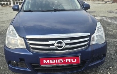 Nissan Almera, 2017 год, 675 000 рублей, 1 фотография