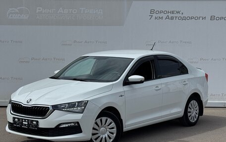 Skoda Rapid II, 2021 год, 1 500 000 рублей, 1 фотография