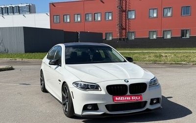 BMW 5 серия, 2014 год, 2 350 000 рублей, 1 фотография