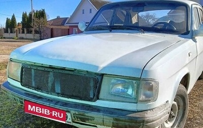 ГАЗ 31029 «Волга», 1994 год, 35 000 рублей, 1 фотография