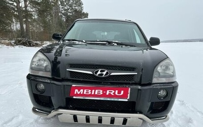 Hyundai Tucson III, 2008 год, 800 000 рублей, 1 фотография