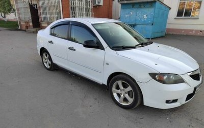 Mazda 3, 2008 год, 299 000 рублей, 1 фотография