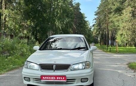 Nissan Bluebird Sylphy II, 2002 год, 420 000 рублей, 1 фотография