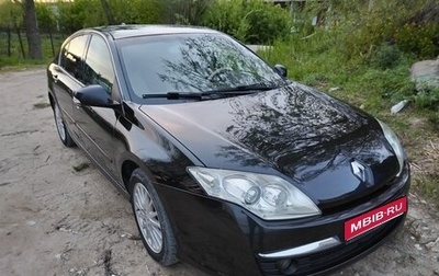 Renault Laguna III рестайлинг, 2008 год, 850 000 рублей, 1 фотография