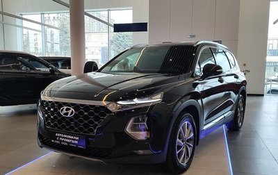 Hyundai Santa Fe IV, 2020 год, 2 990 000 рублей, 1 фотография