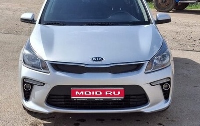 KIA Rio IV, 2018 год, 1 380 000 рублей, 1 фотография