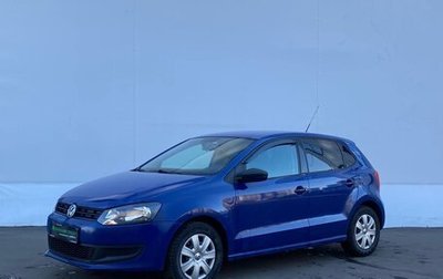 Volkswagen Polo VI (EU Market), 2010 год, 525 000 рублей, 1 фотография