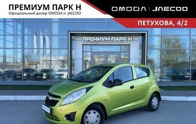 Chevrolet Spark III, 2012 год, 760 000 рублей, 1 фотография
