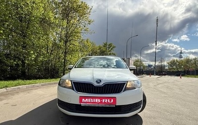 Skoda Rapid I, 2019 год, 1 100 000 рублей, 1 фотография