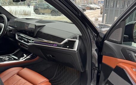 BMW X7, 2023 год, 13 200 000 рублей, 13 фотография