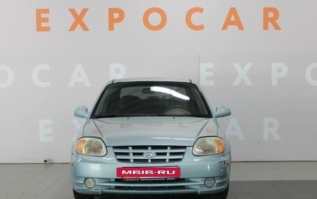 Hyundai Accent II, 2004 год, 530 000 рублей, 2 фотография