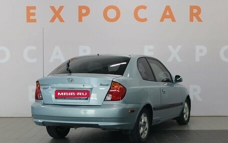 Hyundai Accent II, 2004 год, 530 000 рублей, 5 фотография
