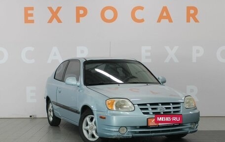 Hyundai Accent II, 2004 год, 530 000 рублей, 3 фотография