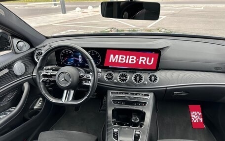 Mercedes-Benz E-Класс, 2021 год, 4 999 990 рублей, 8 фотография