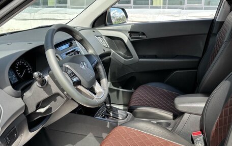 Hyundai Creta I рестайлинг, 2018 год, 1 600 000 рублей, 7 фотография