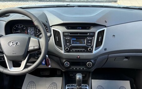 Hyundai Creta I рестайлинг, 2018 год, 1 600 000 рублей, 13 фотография