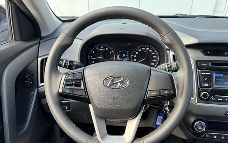 Hyundai Creta I рестайлинг, 2018 год, 1 600 000 рублей, 11 фотография