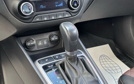 Hyundai Creta I рестайлинг, 2018 год, 1 600 000 рублей, 16 фотография