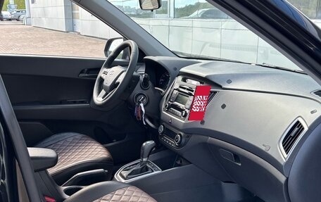Hyundai Creta I рестайлинг, 2018 год, 1 600 000 рублей, 8 фотография