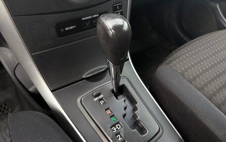 Toyota Corolla, 2011 год, 900 000 рублей, 20 фотография