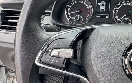 Skoda Rapid II, 2021 год, 1 500 000 рублей, 10 фотография