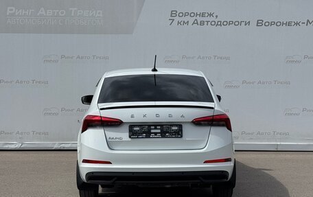 Skoda Rapid II, 2021 год, 1 500 000 рублей, 5 фотография