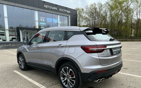 Geely Coolray I, 2023 год, 2 099 000 рублей, 6 фотография