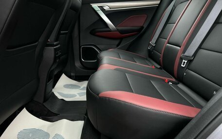 Geely Coolray I, 2023 год, 2 099 000 рублей, 9 фотография