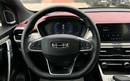 Geely Coolray I, 2023 год, 2 099 000 рублей, 14 фотография