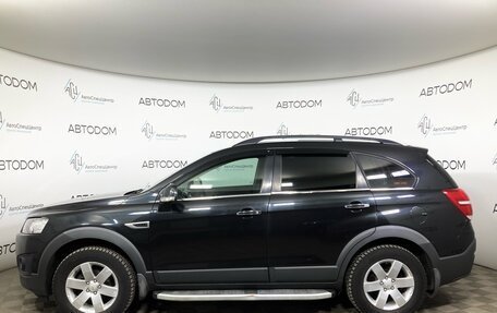 Chevrolet Captiva I, 2014 год, 1 495 000 рублей, 3 фотография