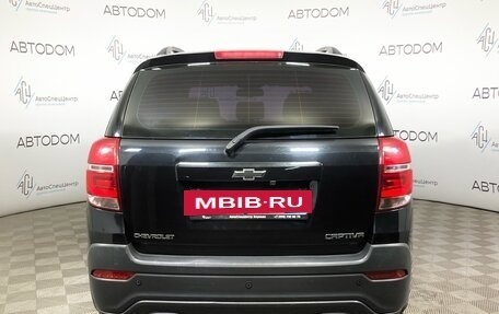 Chevrolet Captiva I, 2014 год, 1 495 000 рублей, 6 фотография