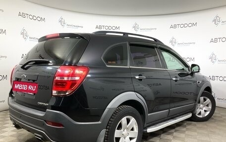 Chevrolet Captiva I, 2014 год, 1 495 000 рублей, 2 фотография