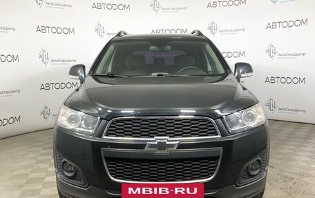 Chevrolet Captiva I, 2014 год, 1 495 000 рублей, 5 фотография
