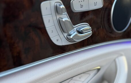 Mercedes-Benz E-Класс, 2016 год, 3 000 000 рублей, 9 фотография