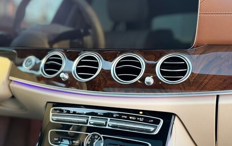 Mercedes-Benz E-Класс, 2016 год, 3 000 000 рублей, 16 фотография