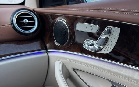 Mercedes-Benz E-Класс, 2016 год, 3 000 000 рублей, 12 фотография