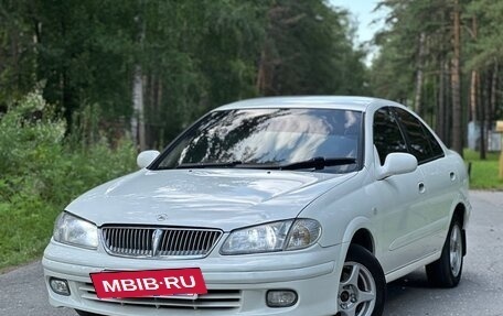 Nissan Bluebird Sylphy II, 2002 год, 420 000 рублей, 3 фотография