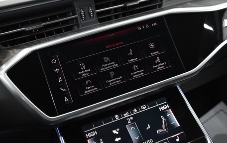 Audi A7, 2018 год, 4 995 000 рублей, 19 фотография