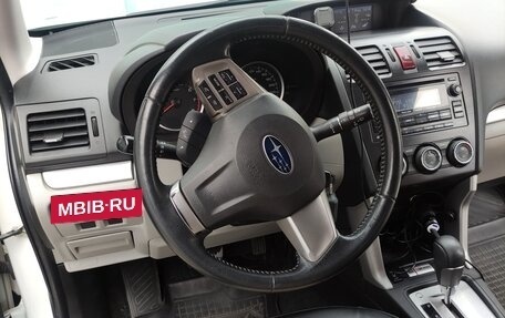 Subaru Forester, 2013 год, 1 624 000 рублей, 4 фотография