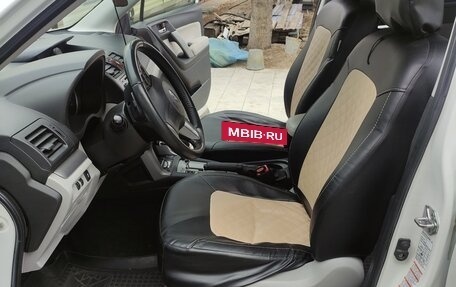 Subaru Forester, 2013 год, 1 624 000 рублей, 6 фотография