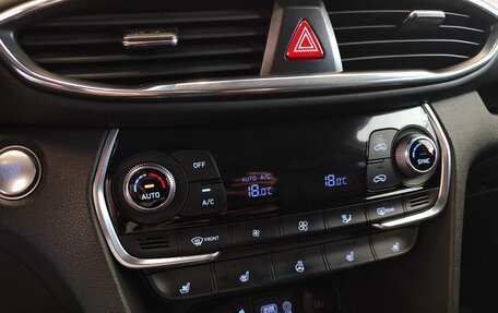 Hyundai Santa Fe IV, 2020 год, 2 990 000 рублей, 25 фотография