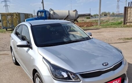 KIA Rio IV, 2018 год, 1 380 000 рублей, 10 фотография