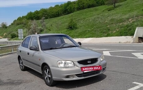 Hyundai Accent II, 2008 год, 460 000 рублей, 4 фотография