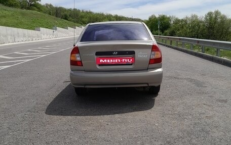 Hyundai Accent II, 2008 год, 460 000 рублей, 7 фотография