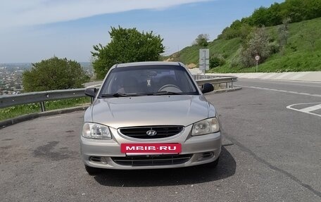 Hyundai Accent II, 2008 год, 460 000 рублей, 3 фотография