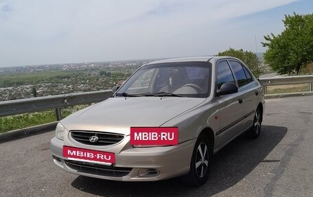 Hyundai Accent II, 2008 год, 460 000 рублей, 2 фотография